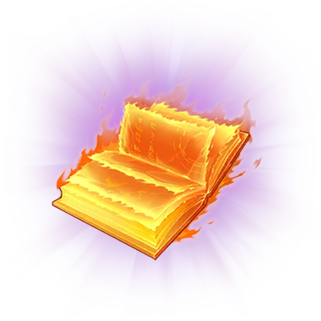 Пламя вечности