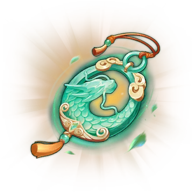 Драконий амулет