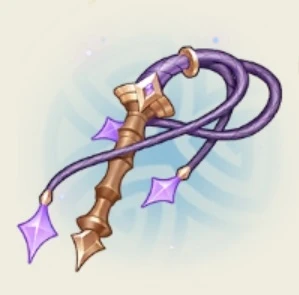 Божественный кнут