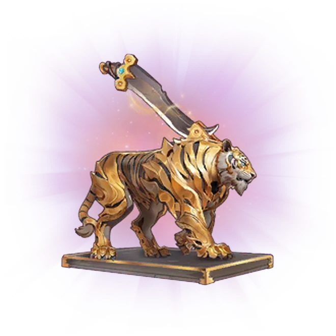 Гильотина правосудия