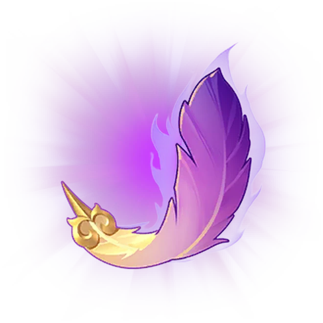 Перо истины