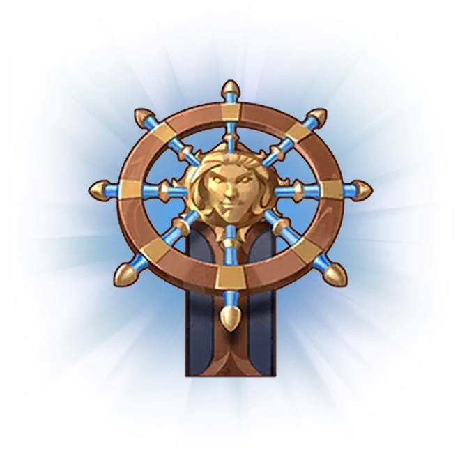 Штурвал Арго