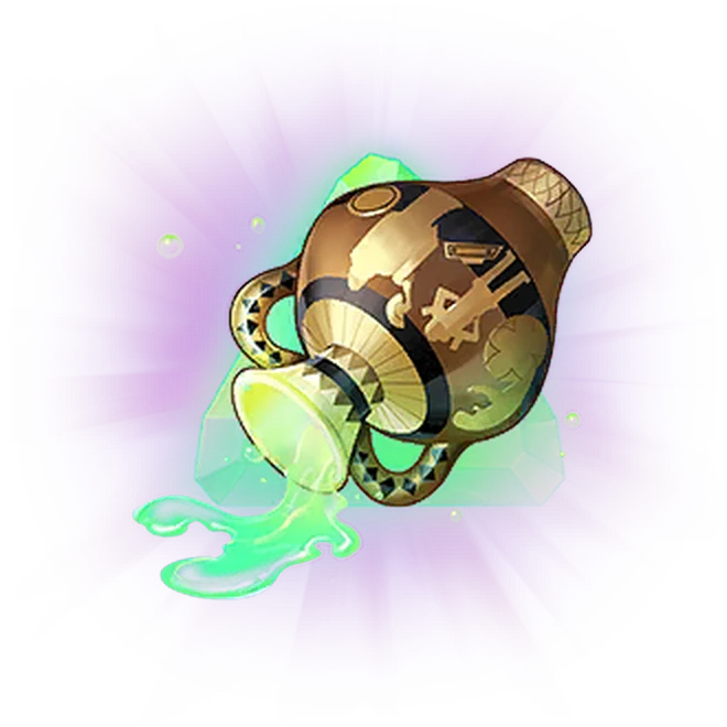 Сосуд Ганимеда