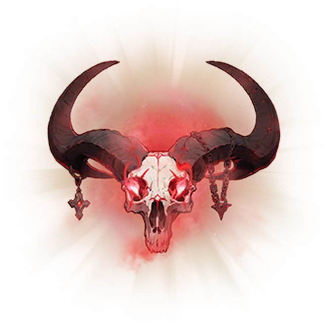 Череп Сатаны