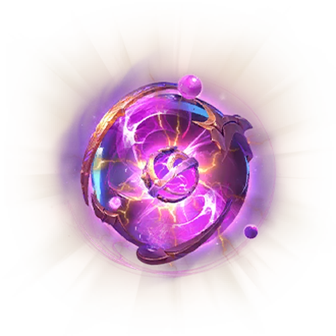 Шар Аргеморта