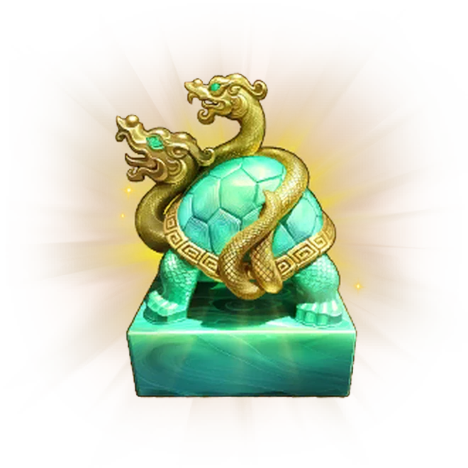 Печать Чжэнь-у