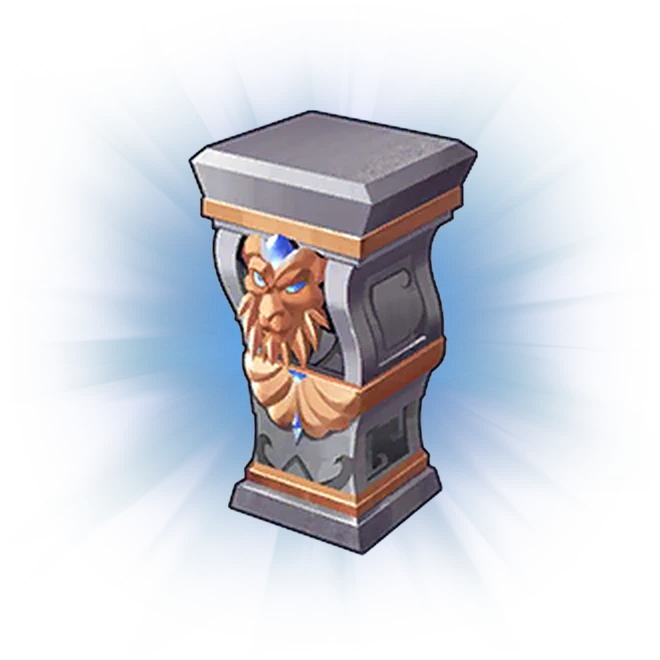 Гераклов столп