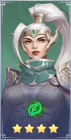 Лина