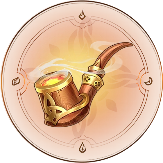 Последняя загадка