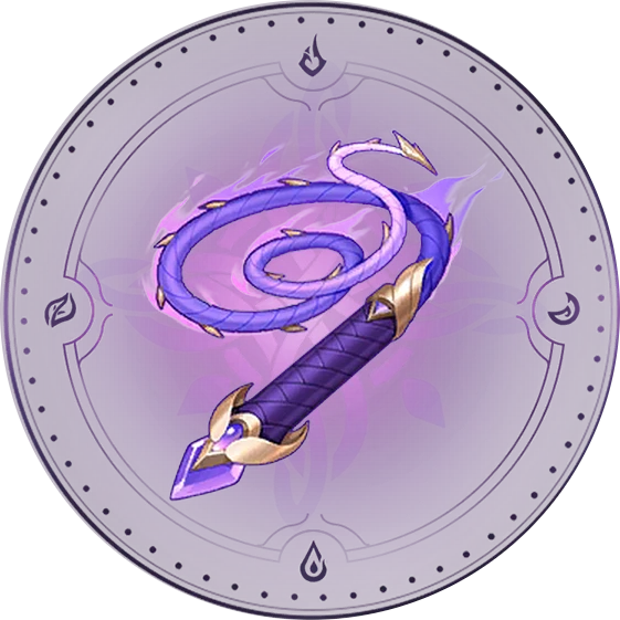 Повелитель зла