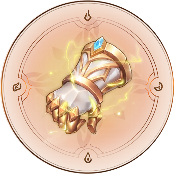 Светокованная рука