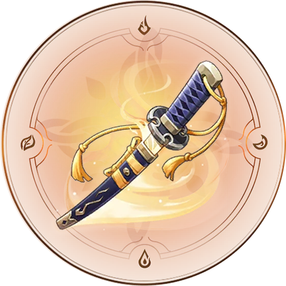 Хондзё Масамунэ