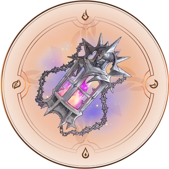 Преступление и наказание