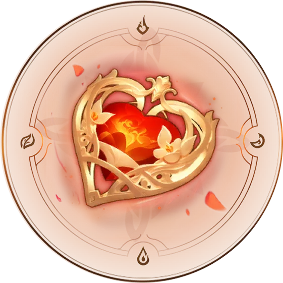 Горящее сердце