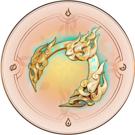 Действие и расплата