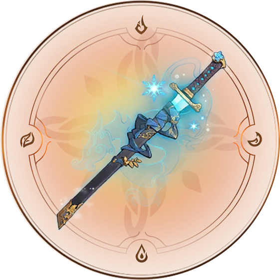 Морозное дыхание