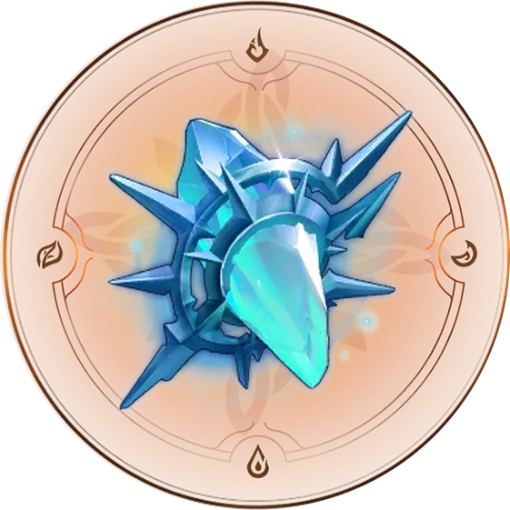 Стойкое сердце