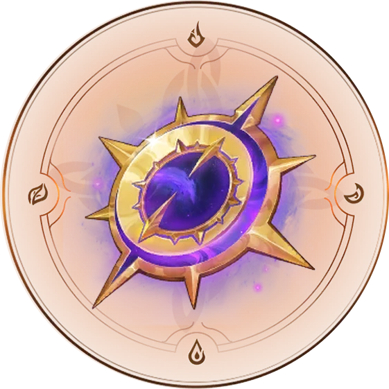 Звезда светотени