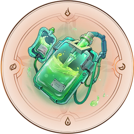 Секрет бессмертия