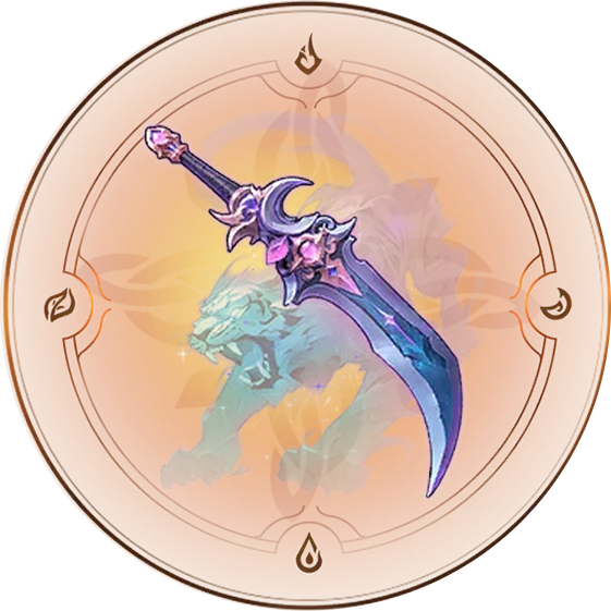 Взгляд охотницы