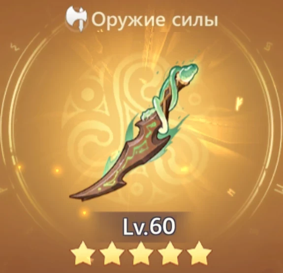 Память