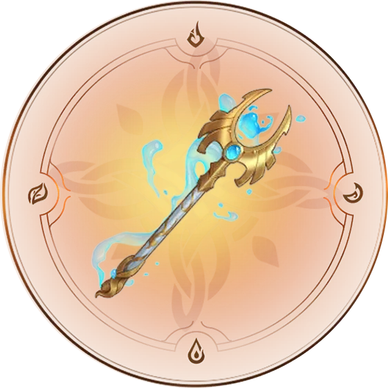 Поток вечности