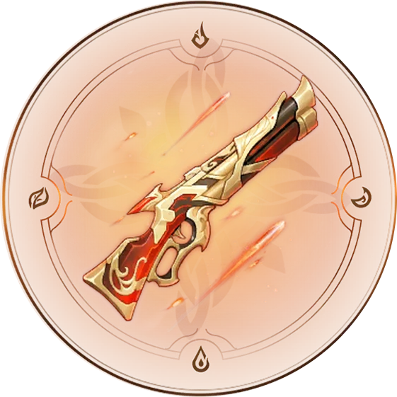 Багранный колокол