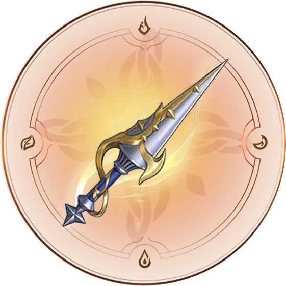 Северный бог войны