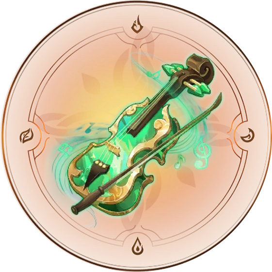 Пульсирующая скрипка