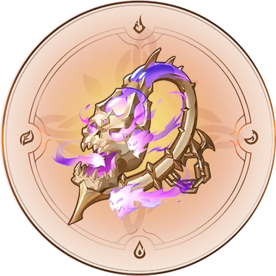 Бесконечный свет Найи