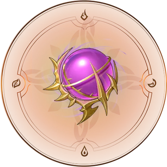 Легенда ночи