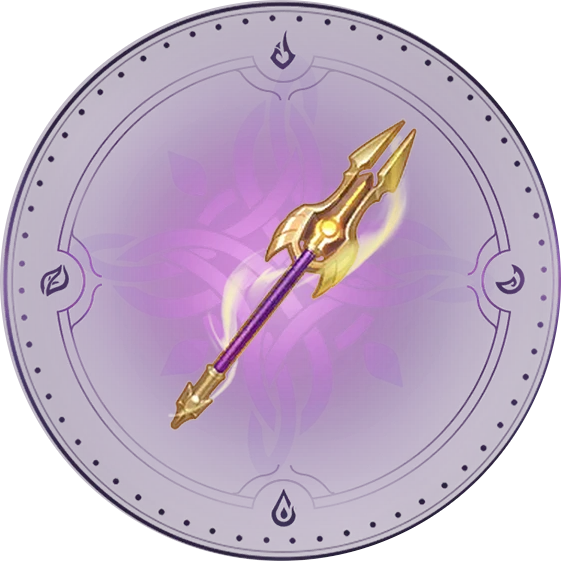 Клятва свободы