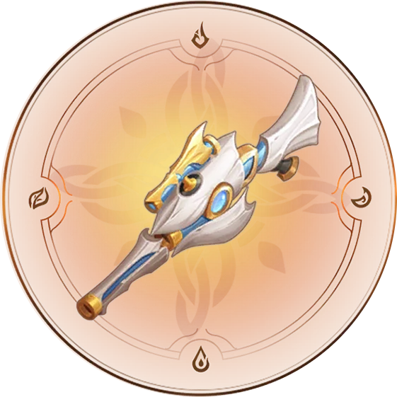 Слеза дракона