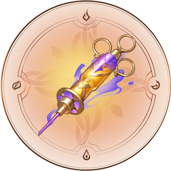 Метка кровожадности