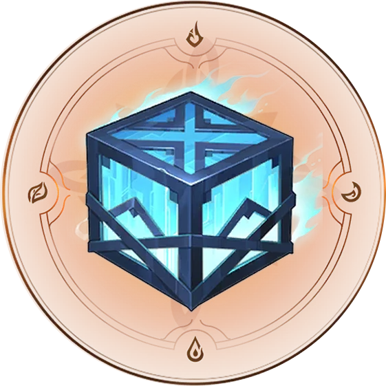 Сердце истока