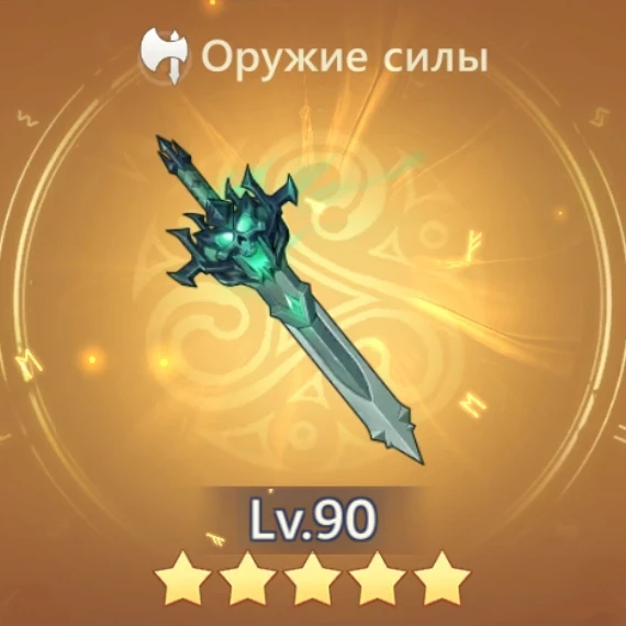 Надгробия ангелов