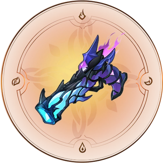 Протонный пистолет