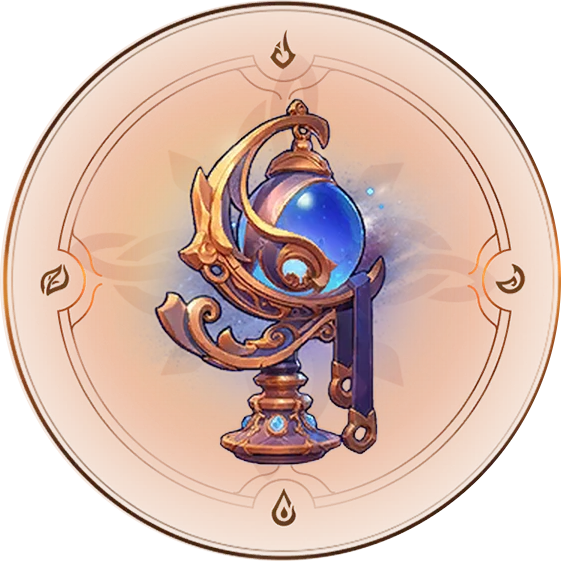 Рассветная звезда