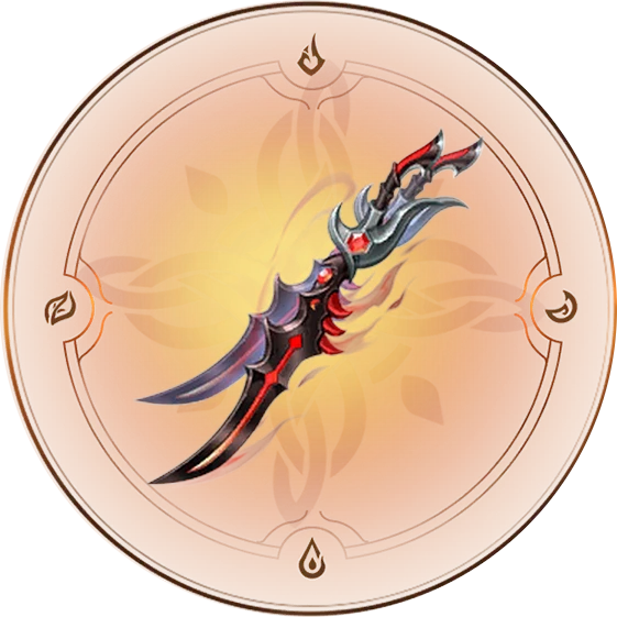 Тень из бездны