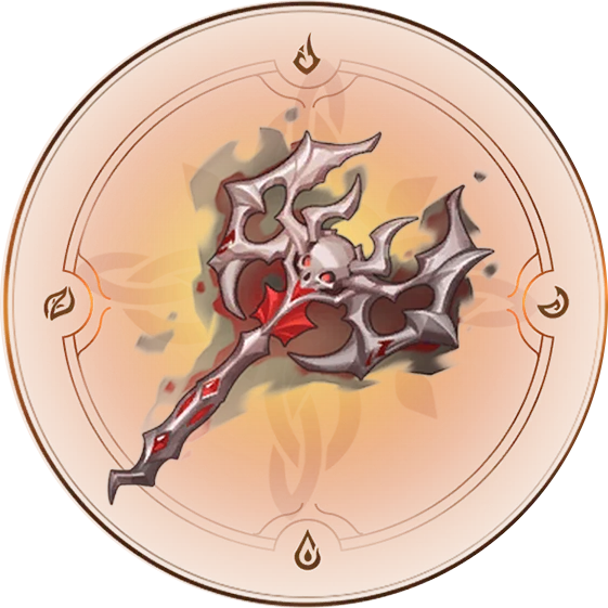 Топор из бездны