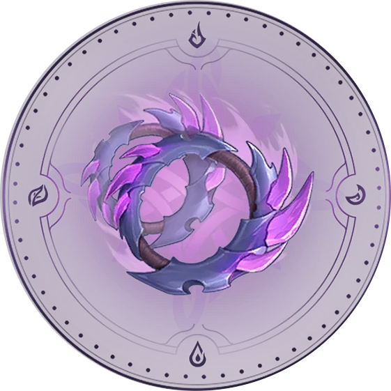 Ветреный бродяга