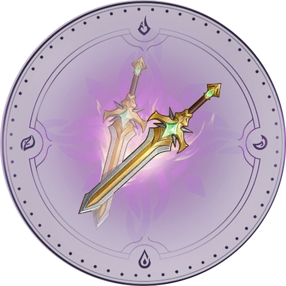 Бдительный страж