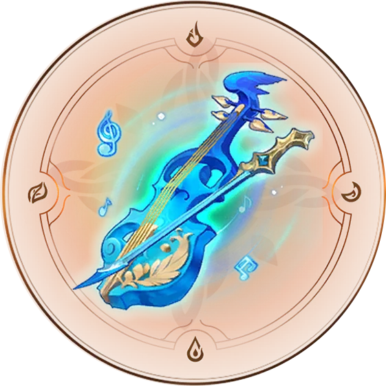 Святая тихая струна