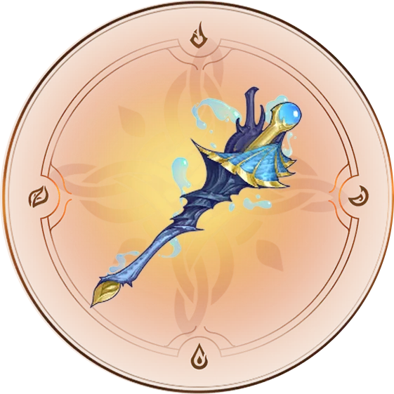 Тлеющее ядро