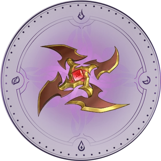 Дротик Найи