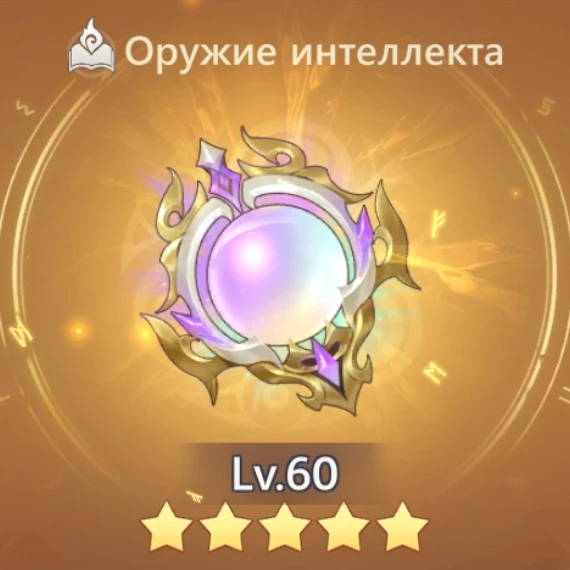 Сумерки