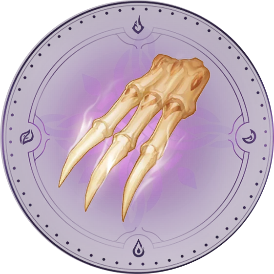 Разоритель