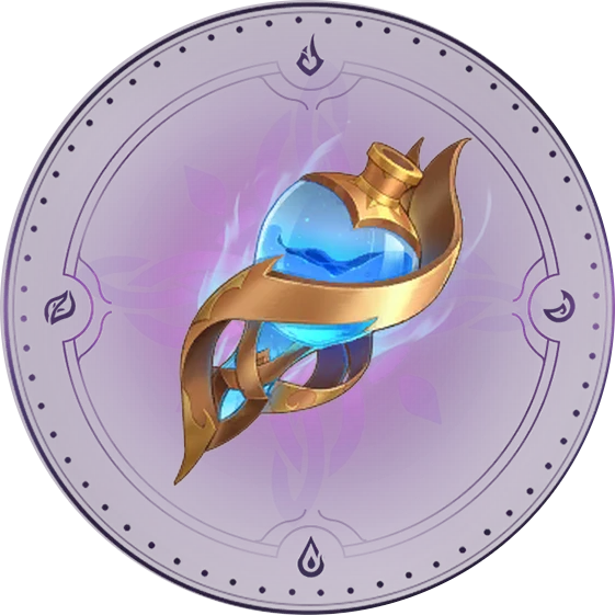 Хранительница невинных