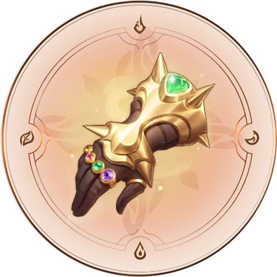 Хватка славы