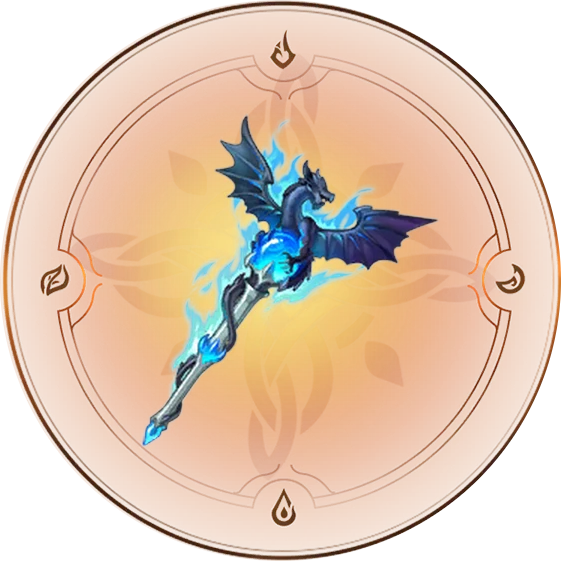 Эхо дракона